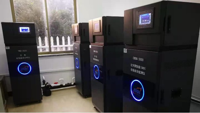 博取新款污染源在線(xiàn)分析儀在浙江某污水處理廠(chǎng)的應(yīng)用
